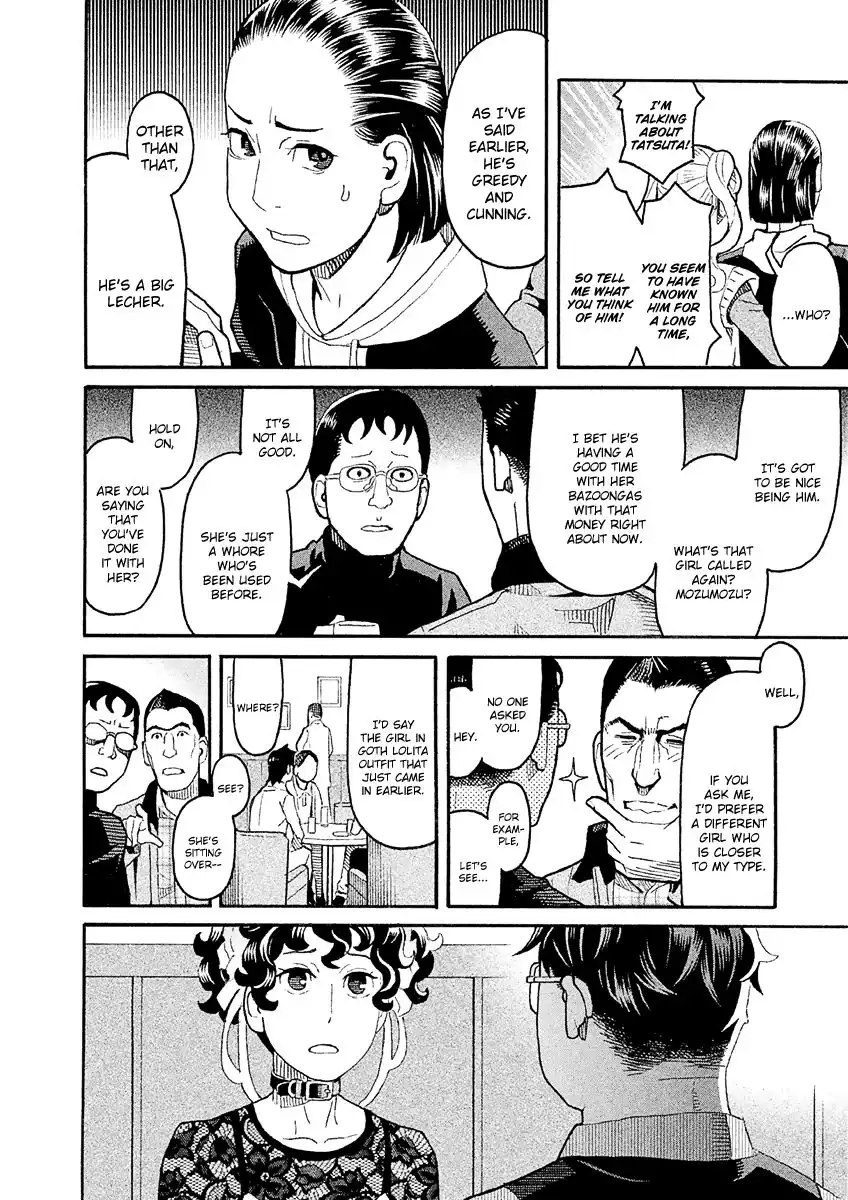 Mozuya-san Gyakujousuru Chapter 34 28